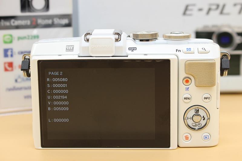 ขาย Olympus EPL 7 + lens kit 14-42mm (สีขาว) สภาพสวย เครื่องประกันศูนย์ มีประกันเพิ่ม3ปี ถึง 05-09-64 ชัตเตอร์ 5,080 รูป  มี WiFiในตัว หน้าจอติดฟิล์มแล้ว เ